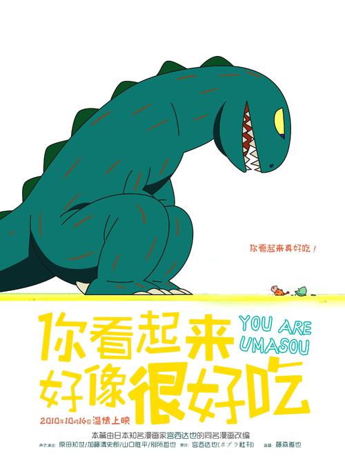 山西省普通高中毕业证图片